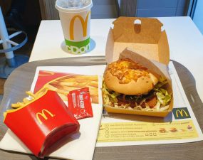 Burger Drwala Wege McDonalds